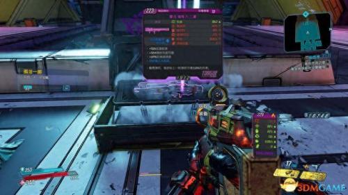 无主之地2dlc顺序(无主之地2怎么刷新dlc)插图14