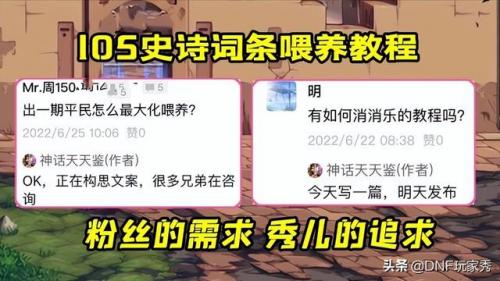 连连看消消乐(连连看免费版)插图