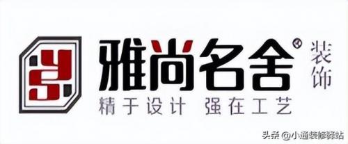 洛阳简装公司排名前十(信阳十大装潢公司排名)插图7