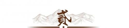 内蒙古穷吗(内蒙古富裕吗)插图7