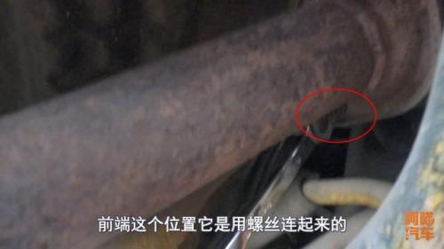 三元催化剂(三元催化器被偷了车子有啥反应)插图2