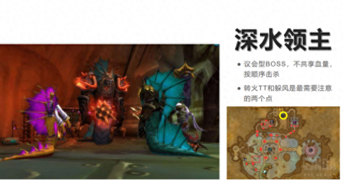 毒蛇神殿攻略完整版(毒蛇神殿攻略图解)插图15