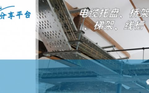 铁托盘厂家排名前十(附近铁托盘生产厂家)