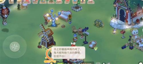 奥比岛手游精灵魔法配方有哪些(奥比岛手游精灵蛋可以有多少)插图1
