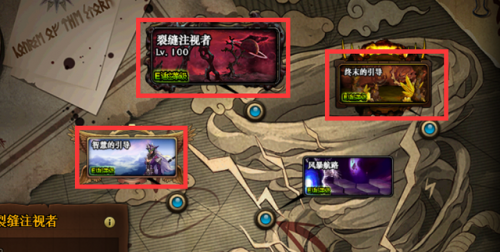 dnf诺顿在哪里(诺顿在城镇中的哪里)插图3