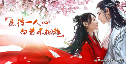 神域手游(盛大手游)插图