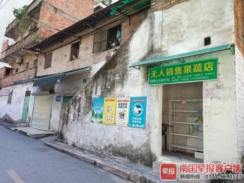 南宁本地菜店排名前十(南宁烤鸭排名前十名)插图