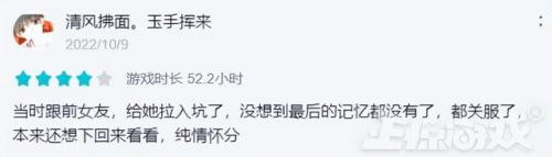 萌将三国通用礼包兑换码(萌三国礼包万能兑换码)插图18