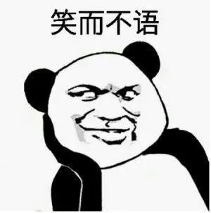 快递几号停发(西藏快递几号停发)插图2