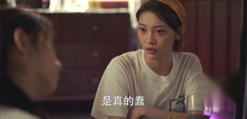 连连看经典版最老版(连连看老版本原版)插图27