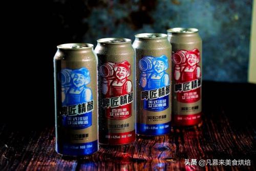 天津十大啤酒排名前十(天津本地啤酒品牌)插图32
