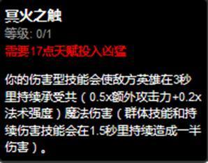 机械公敌兰博被谁克制(什么英雄克制兰博)插图20