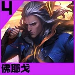 新版武器大师技能介绍(贾克斯被动)插图52