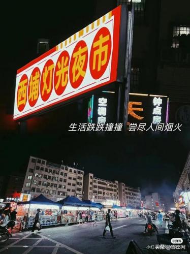 珠海夜市景点排名前十(珠海10大景点)插图30