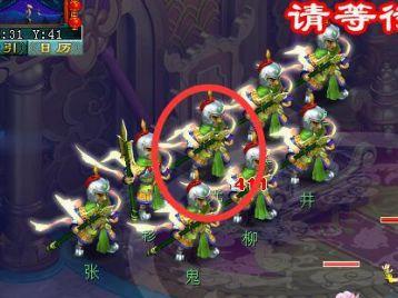 飞升剧情要跑多久(144飞升129详细攻略)插图2