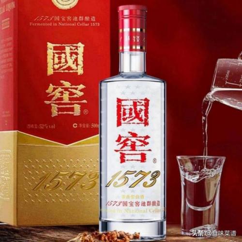 地方老酒 价格排名前十(老酒价格一览表)插图5