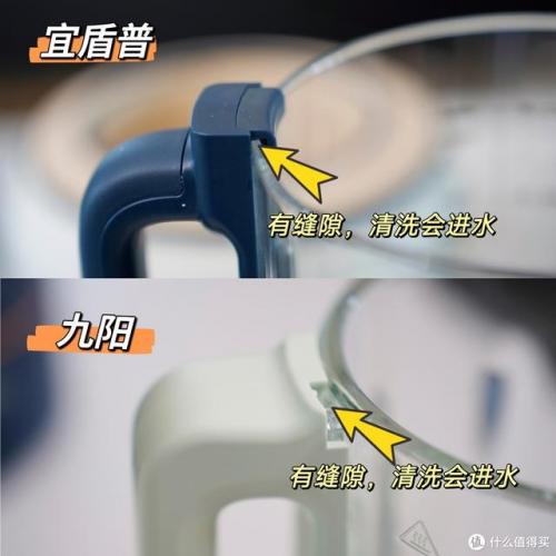 破壁技术料理机(多功能破壁机多少钱一台)插图31
