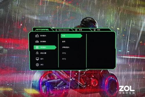 蚂蚁电竞(蚂蚁电竞是什么牌子)插图13