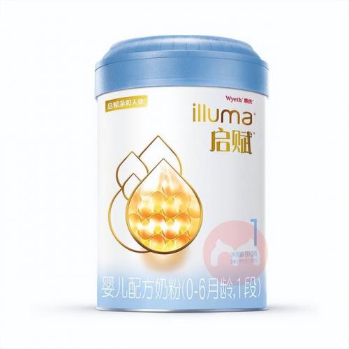 排名前十的奶粉图片(奶粉排行榜前)插图8