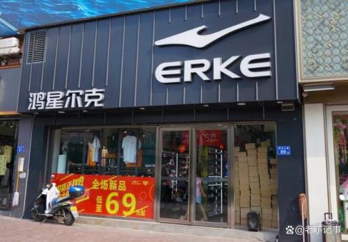最新健身品牌排名前十(健身套装品牌批发)插图4