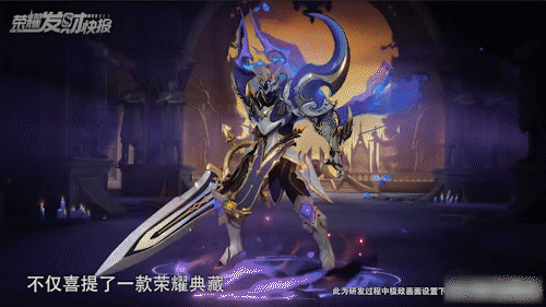凯的出装及铭文(跟凯一样的铭文的英雄)插图