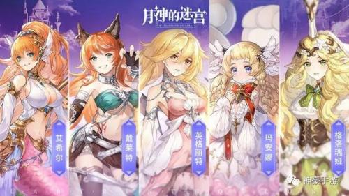 时空之轮轮回攻略完整(守卫剑阁时空之轮轮回)插图1