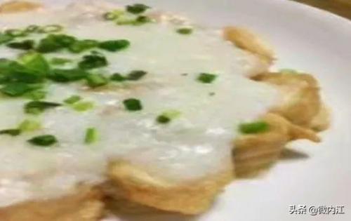内江宴请饭店排名前十(郑州宴请的好饭店)插图53