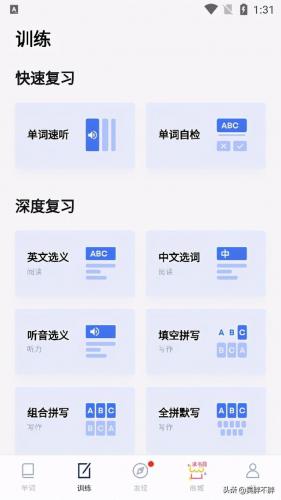 英语名片厂家排名前十(厂家生产名片怎么写)插图15