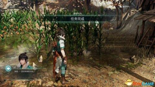神舞幻想攻略电子书(神舞幻想全收集)插图14