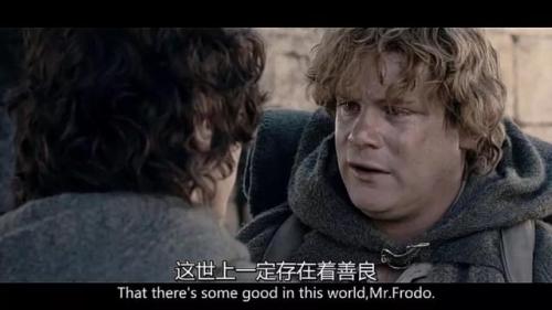 指环王有几部(魔戒系列一共几部)插图44