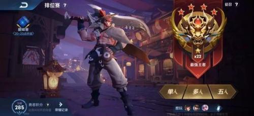 s17赛季皮肤是谁的(s17赛季皮肤进阶)插图