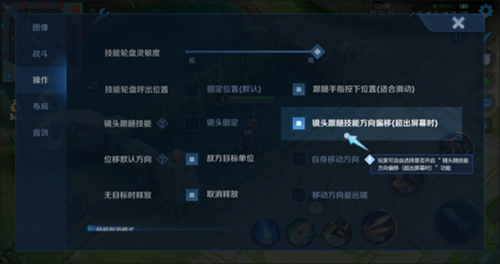 王者荣耀赛季继承表(王者荣耀段位等级继承)插图4