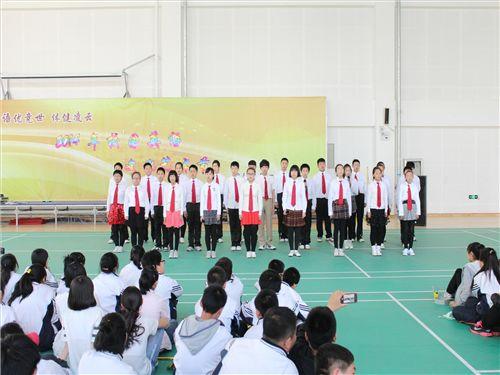 营口普高学校排名前十(营口卫生学校)插图12