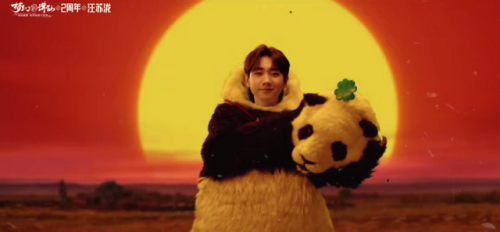 梦幻诛仙曾书书寻访任务(梦幻诛仙任务大全)插图1
