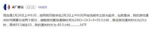 生化危机2浣熊市行动(浣熊市行动谁叛变了)插图1
