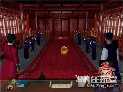 热血无赖存档位置在哪(热血无赖存档文件在哪里)插图7