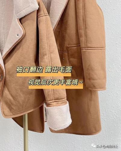 真皮名牌外套排名前十(中国皮夹克品牌排行榜)插图32