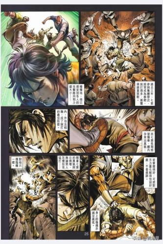 少林寺第八铜人(少林寺真的有铜人吗)插图24
