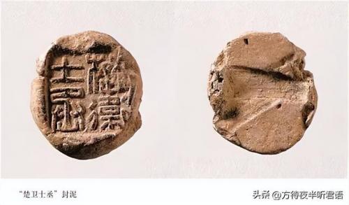 汉代王墓排名前十(最著名的西汉墓)插图14
