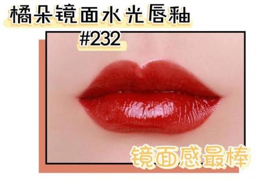洛克王国红萝卜兔绝版了吗(洛克王国红萝卜兔为什么厉害)插图27