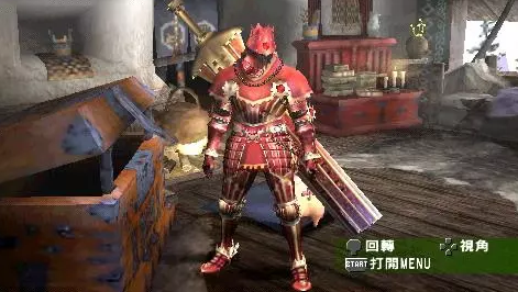 wii怪物猎人3金手指(mhp3高清版显血代码)插图9