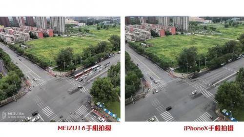 魅族16(魅族 16的发布时间)插图15