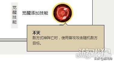 白童子黑童子(天上的童子和庙里的童子区别)插图4