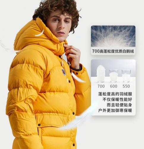 北欧背包厂家排名前十(北欧背包品牌)插图40