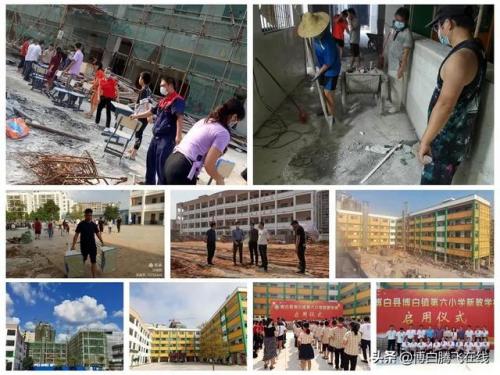 博白市小学排名前十(博白初中排名一览表)插图4