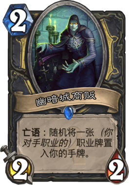 凯雷塞斯王子(怎么激活凯雷塞斯王子的战吼)插图12