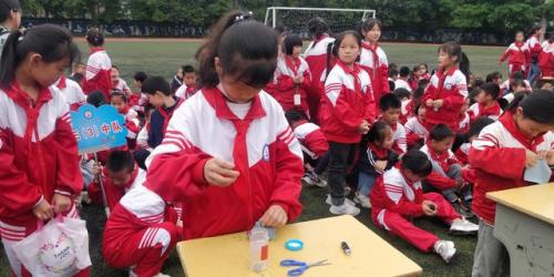 凯里小学的排名前十(凯里市小学排名前十)插图6