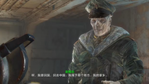 使命召唤9中国是反派吗(使命召唤5有八路军)插图5