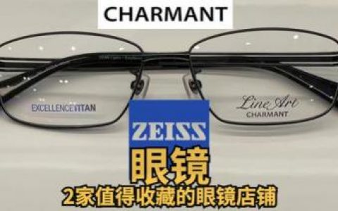 店铺镜子厂家排名前十(镜子生产厂家排行榜)