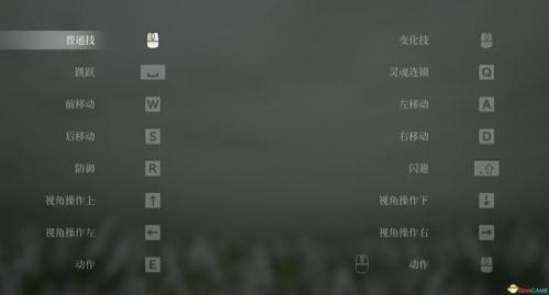 psp北欧女神完美攻略a结局(PS2女神传说2攻略)插图6